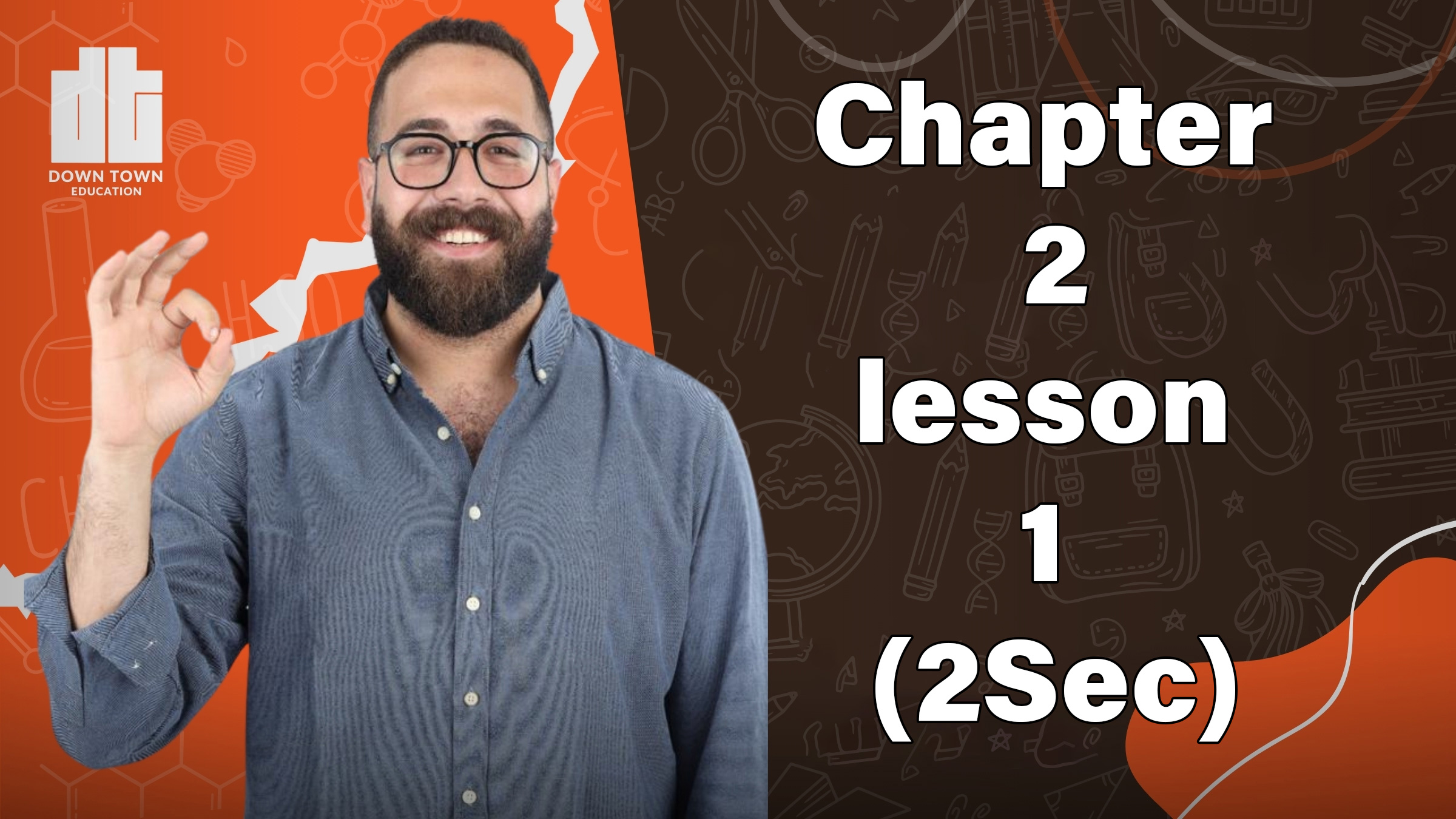 Chapter 2 lesson 1 (2Sec)