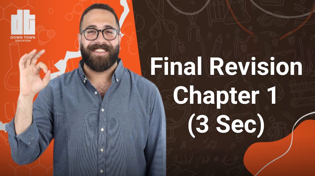 explation)Final Revision  Chapter 1)