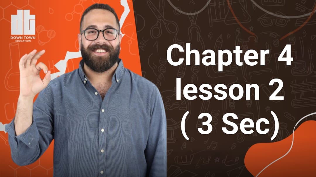 chapter 4 lesson 2 (3 Sec)