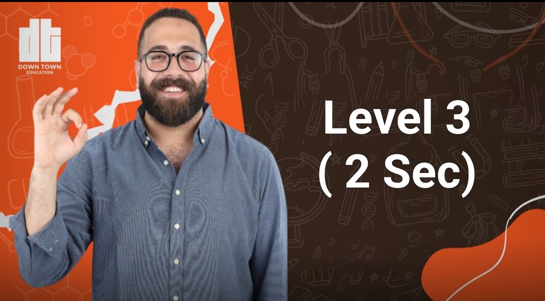 Level 3 (2Sec)
