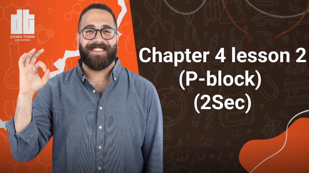 chapter 4 lesson 2  (2 Sec)